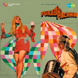 Purab aur Paschim