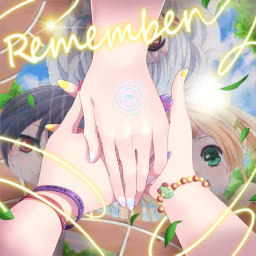 Remember