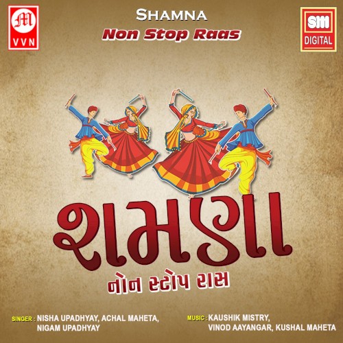 Shamna: Non Stop Raas