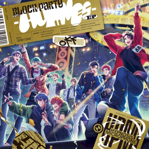 The Block Party -HOMIEs-