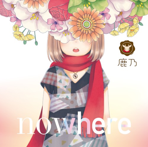 nowhere