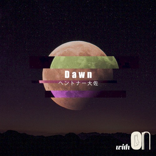 Dawn
