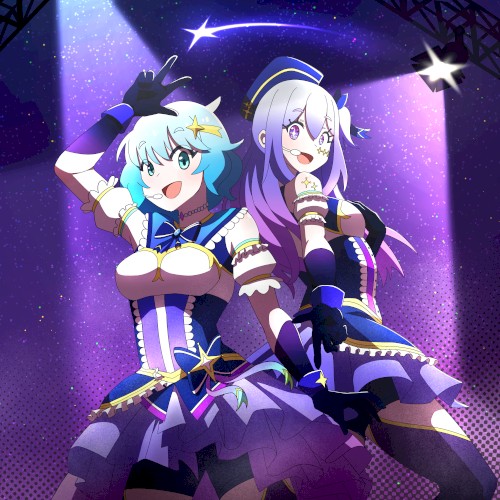 Hoshi No Hitomi