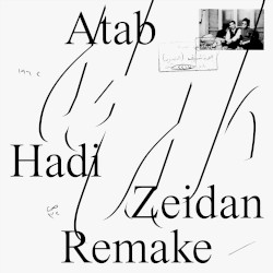Atab