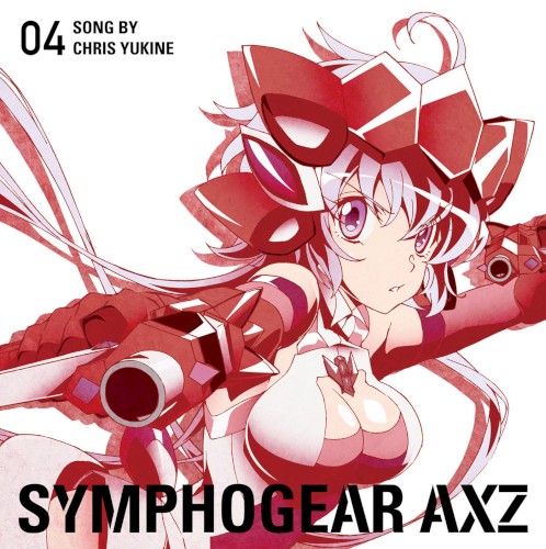 SENKIZESSHOU SYMPHOGEAR AXZ CHARACTER SONG 04