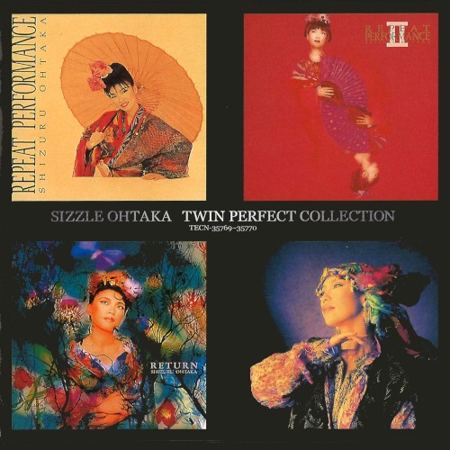 Twin perfect collection