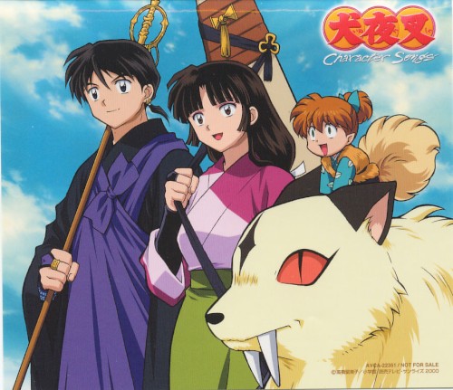 "Inuyasha" Character Song Single Kaze no Naka e