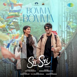Bomma Bomma (From "Sri Sri")