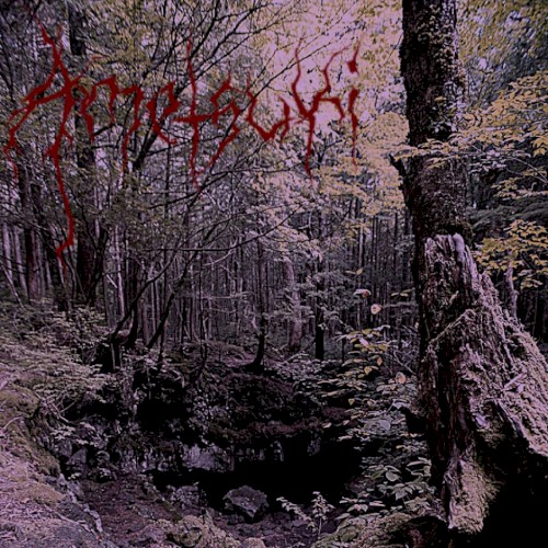 Obscura