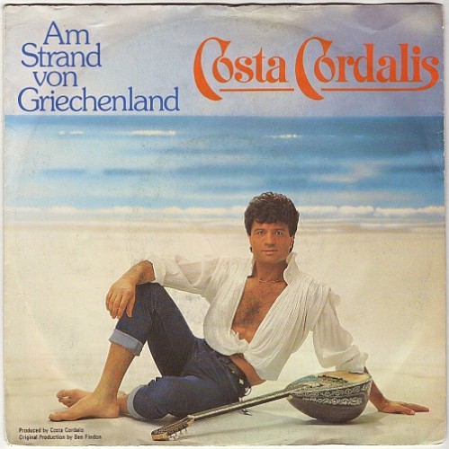 Am Strand von Griechenland