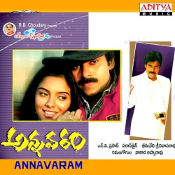 Annavaram