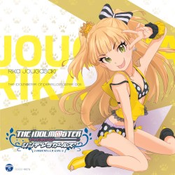 THE IDOLM@STER CINDERELLA MASTER 005 城ヶ崎莉嘉