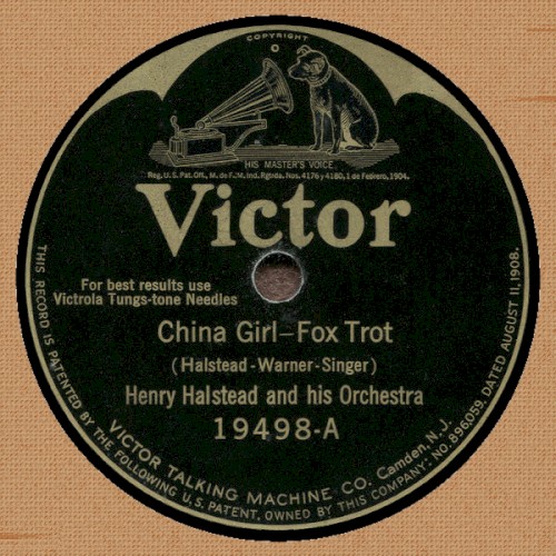 China Girl / Alone With You