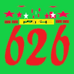 626 Two Year Anniversary Tape