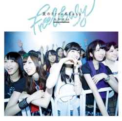 夏のFree&Easy