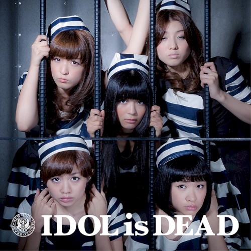 IDOL is DEAD