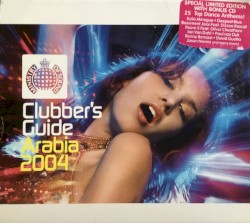 Clubbers Guide Arabia 2004