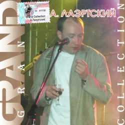 Grand Collection
