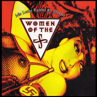John Zewizz Presents His Infamous Women of the SS
