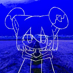 cry0ut!
