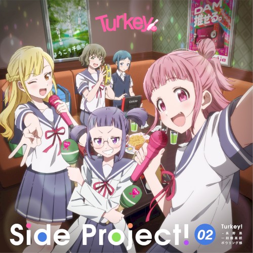 Side Project! 02