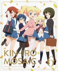 きんいろモザイク Vol.6 キャラクターソングCD 「ぎんいろスノウドロップ」