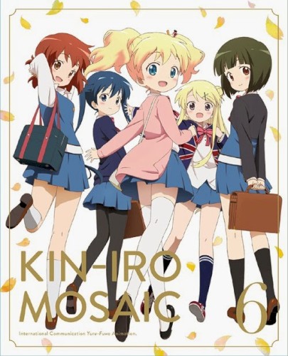 きんいろモザイク Vol.6 キャラクターソングCD 「ぎんいろスノウドロップ」