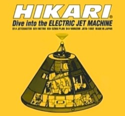 Dive Into the Electric Jet Machine