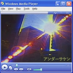 skyprism