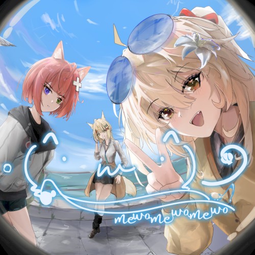 _₍^. ﹏ .^_₎ ੭
