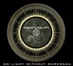 No Light Without Darkness
