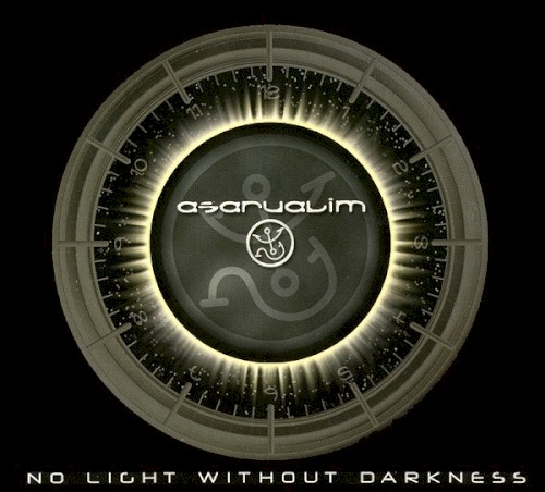 No Light Without Darkness