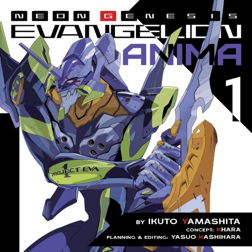 Neon Genesis Evangelion: ANIMA, Vol. 1