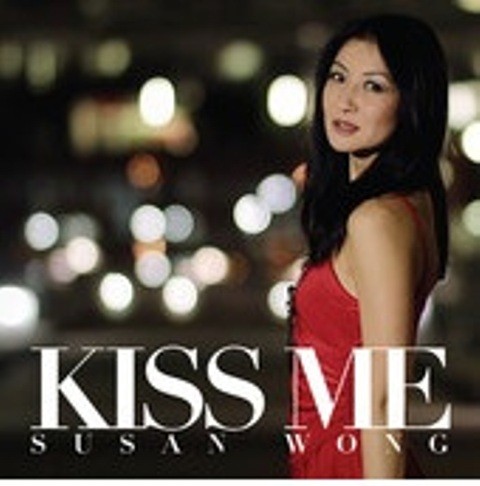 Kiss Me