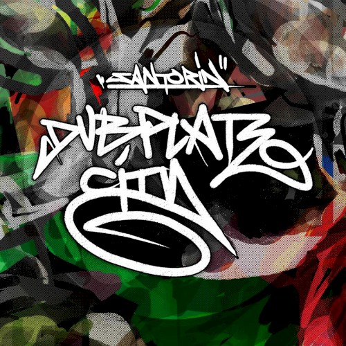 Dubplate City II
