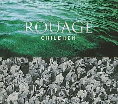 CHILDREN
