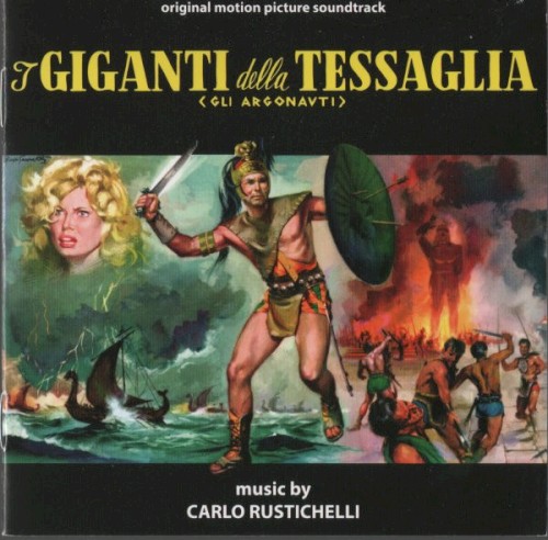 I giganti della tessaglia