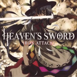 HEAVEN’S SWORD