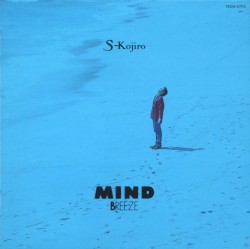 MIND BREEZE