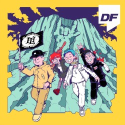 Dingo X Hi-Lite Records
