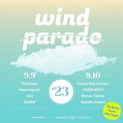 23.09.09~10 Wind Parade '23