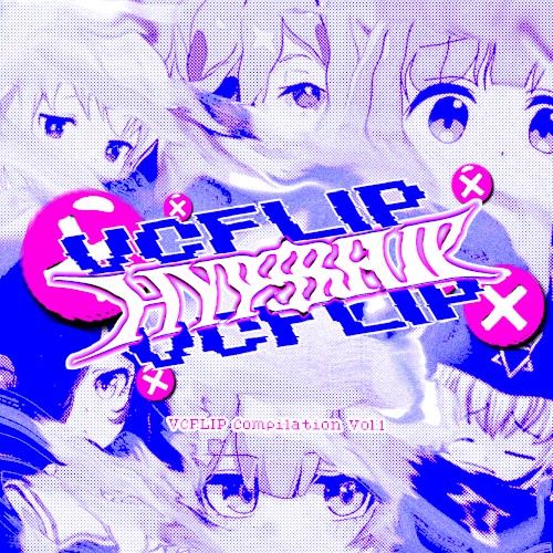 VCFLIP Compilation, Vol.1
