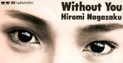 Without You