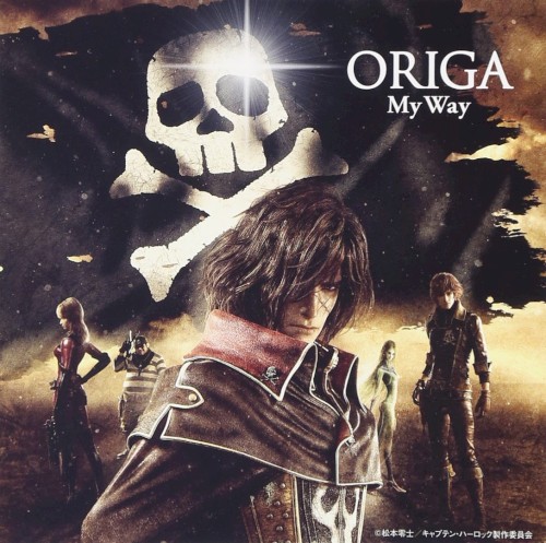 My Way