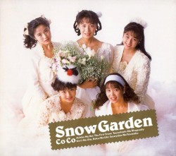 Snow Garden