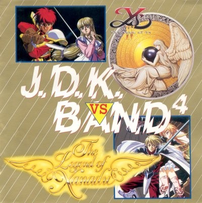 Falcom J.D.K. Band 4: Ys IV vs. The Legend of Xanadu
