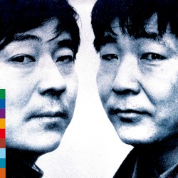 Yuan