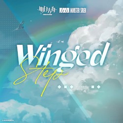 Winged Step