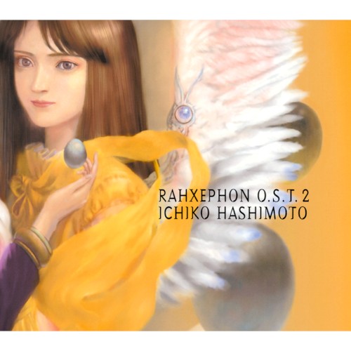 RahXephon O.S.T. 2