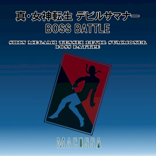 Shin Megami Tensei Devil Summoner - Boss Battle (Cover)